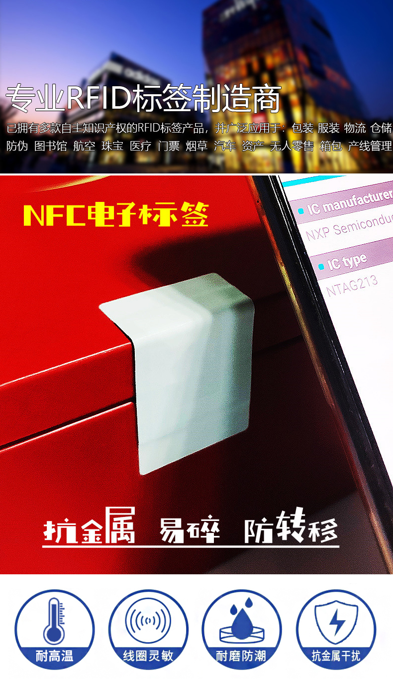 详情_01