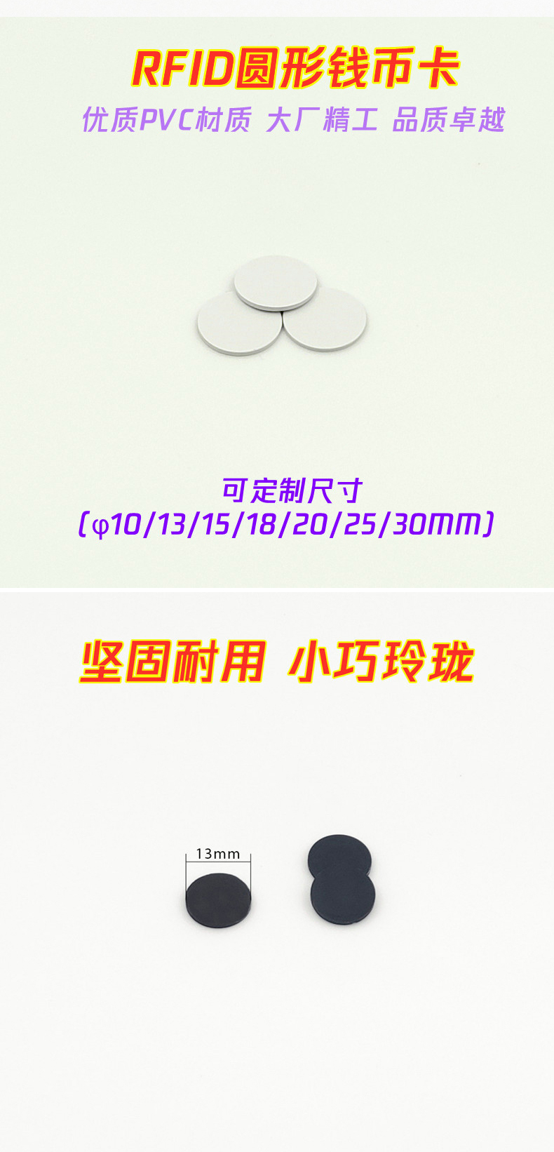 详情页_03