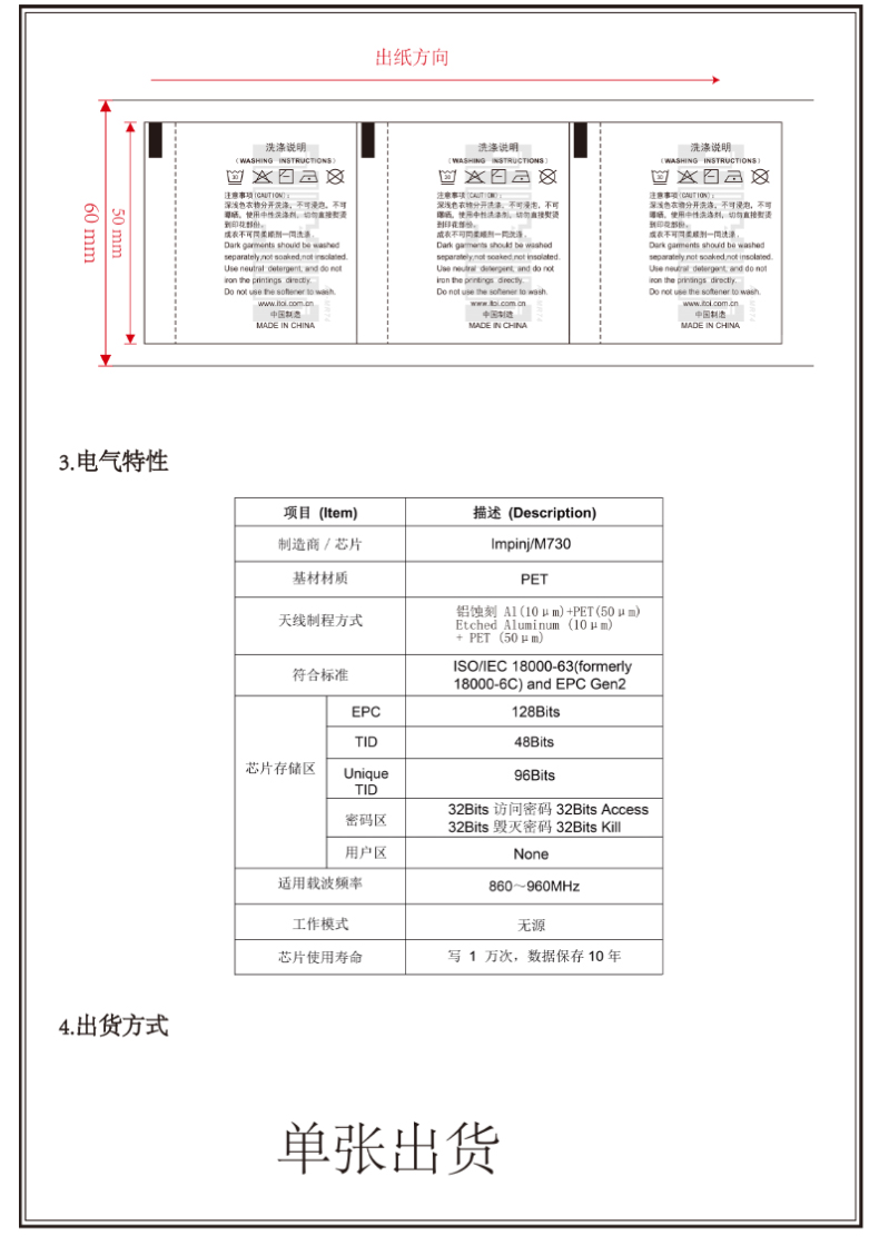 详情_09