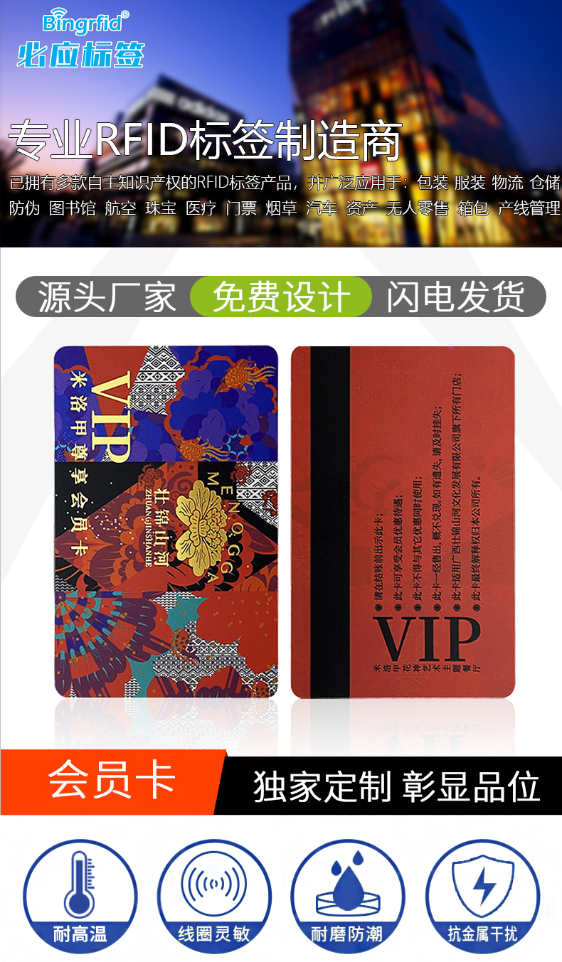 详情_01