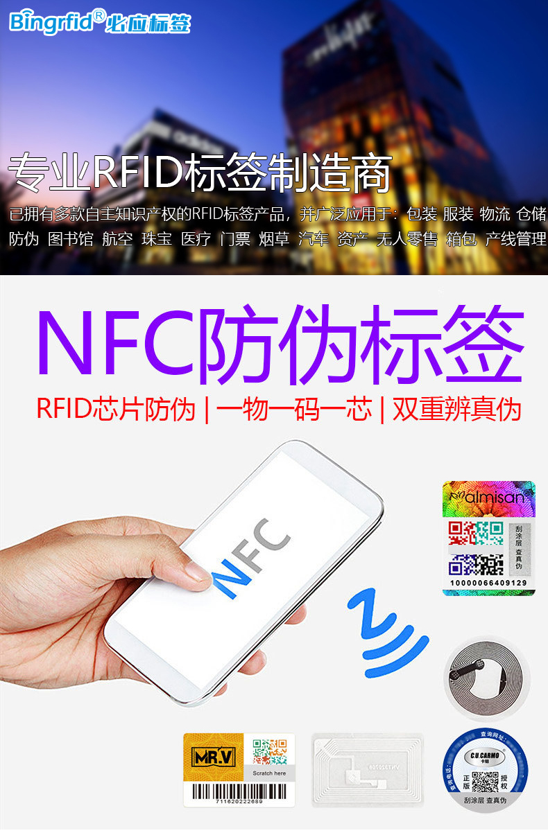 详情页2_01