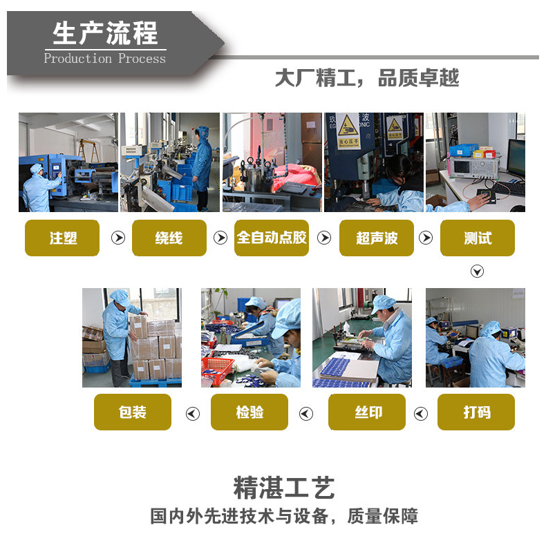 详情_05