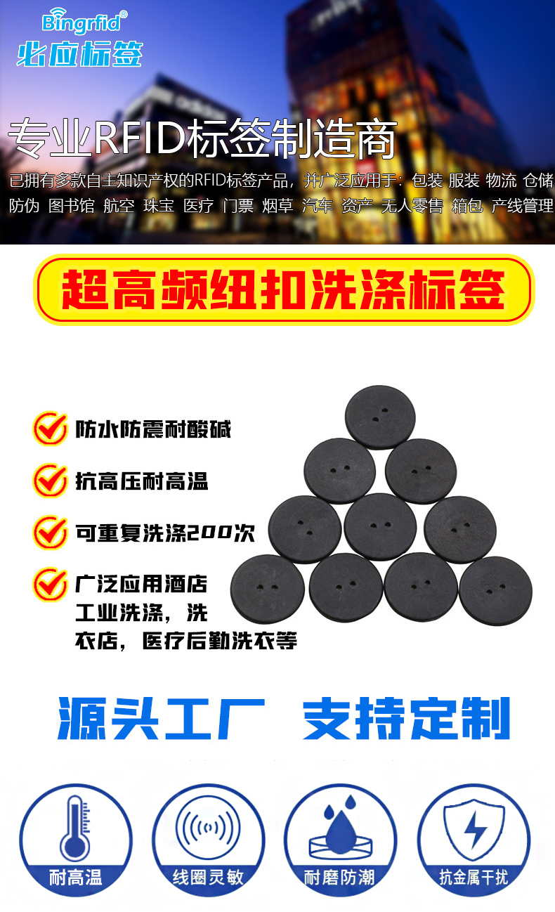 详情_01