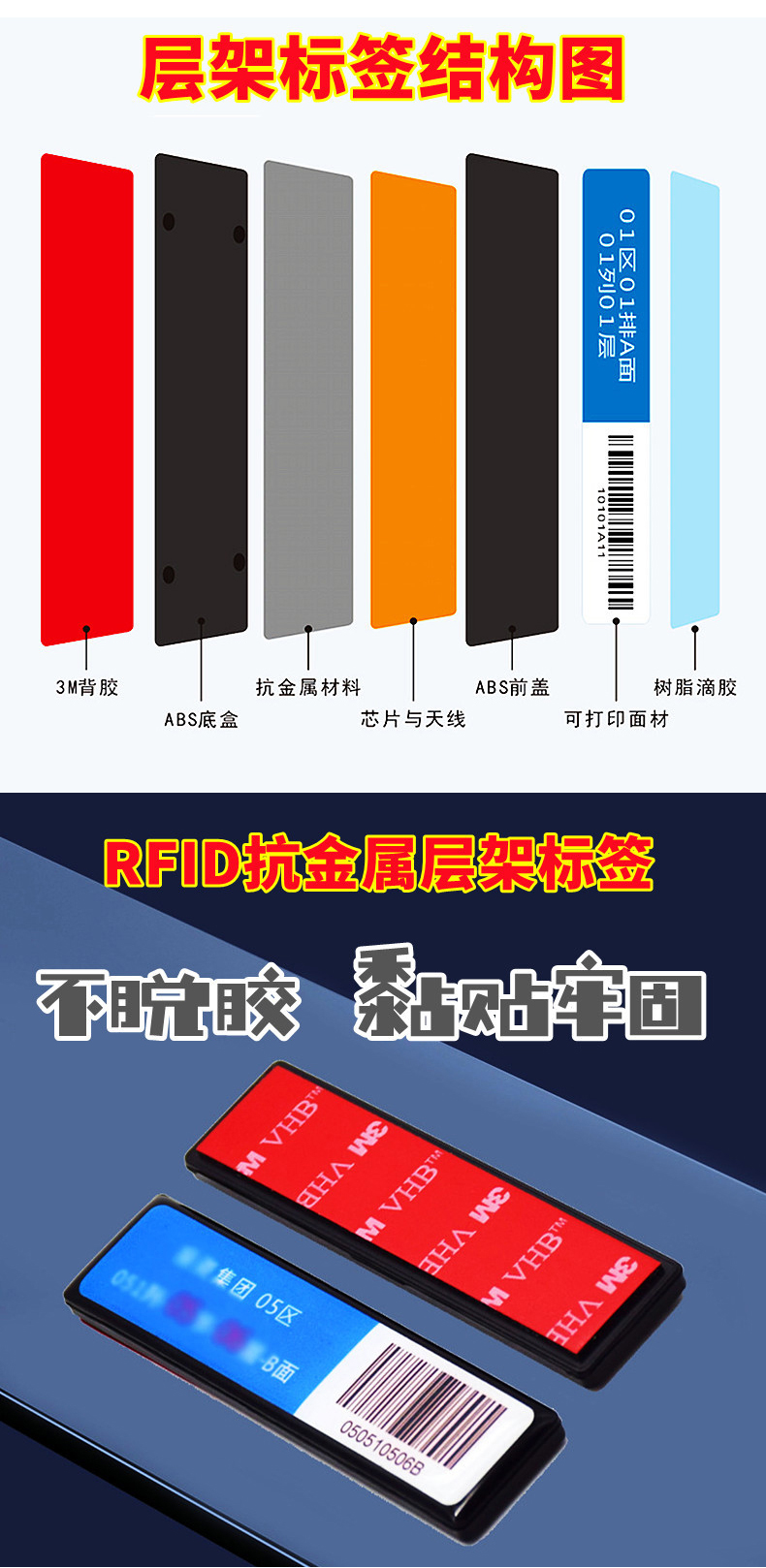 详情页_04