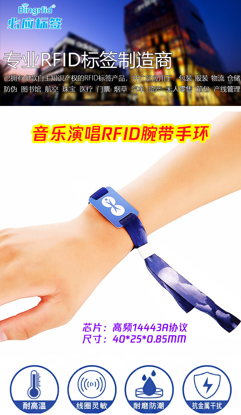 详情_01
