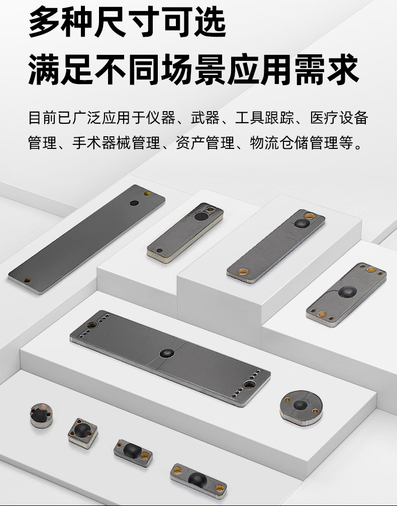 详情页_04
