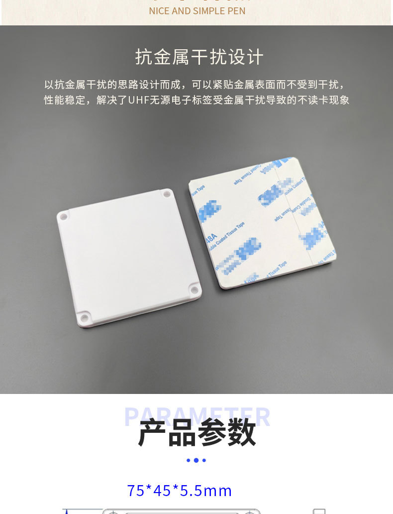 详情_010