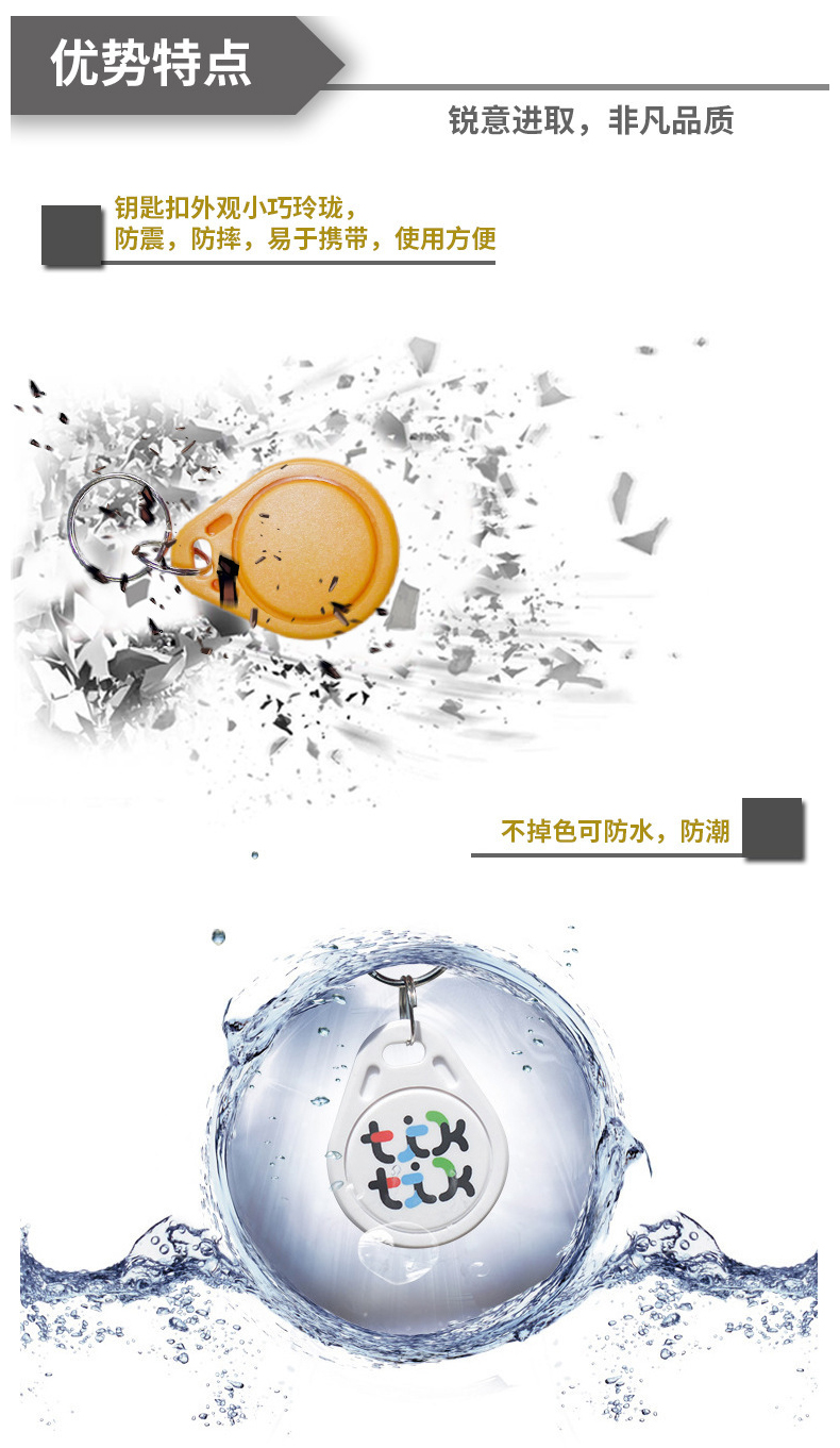 详情_03