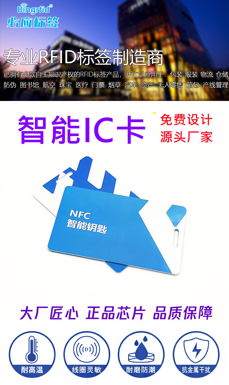 详情_01