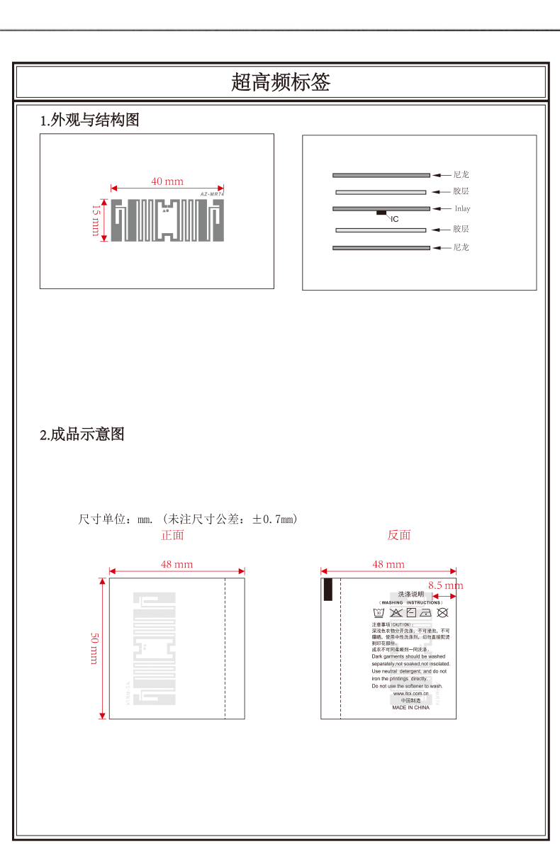 详情_08