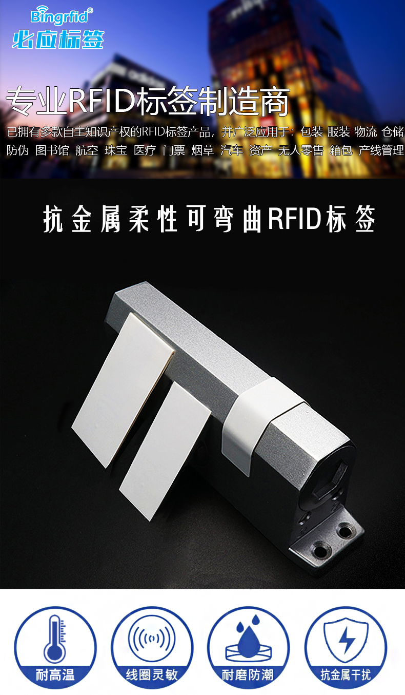 详情_01