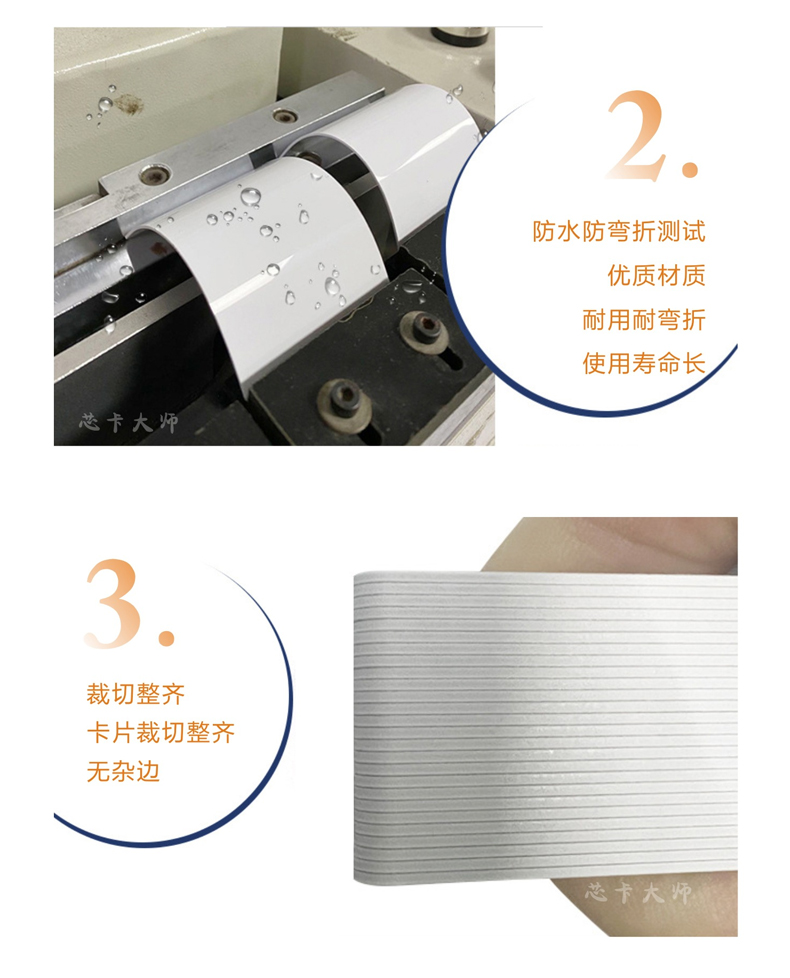 详情_04
