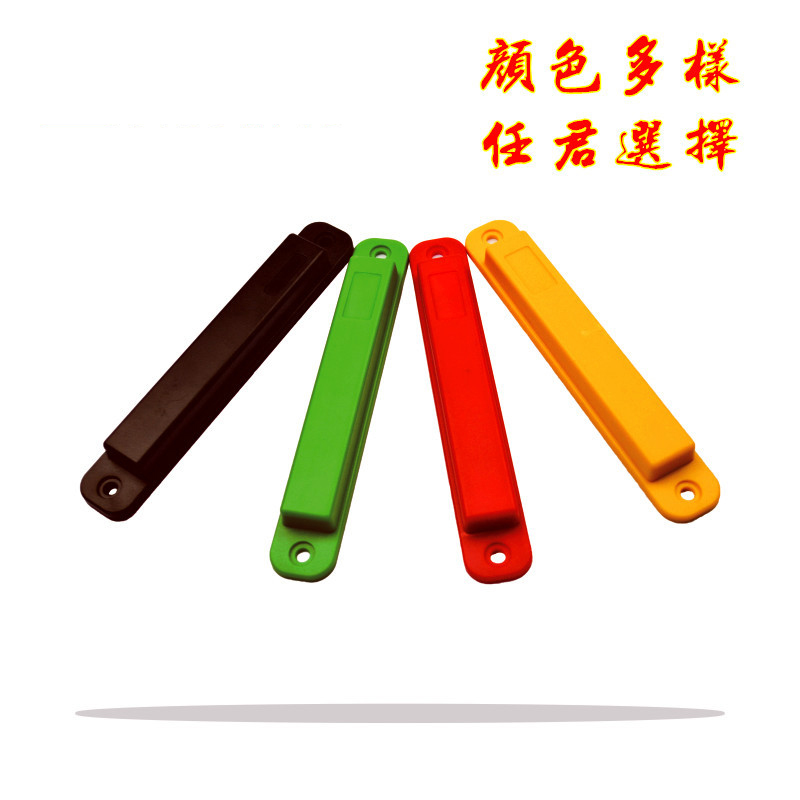 耐高温ABS材质固定资产