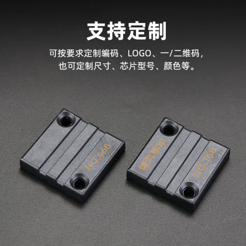pps耐高温标签