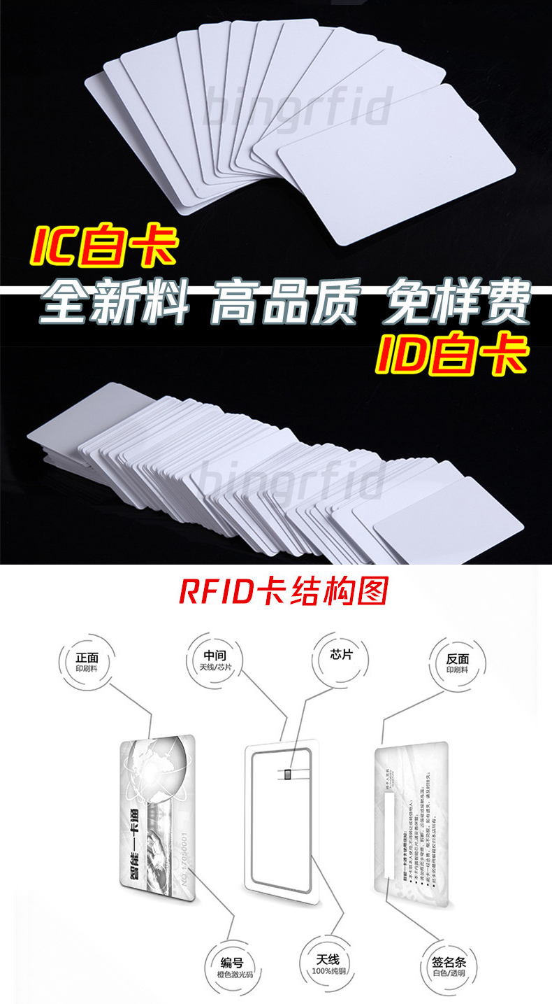详情_04