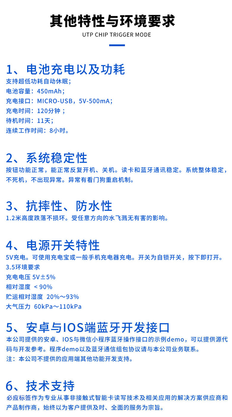 详情_04