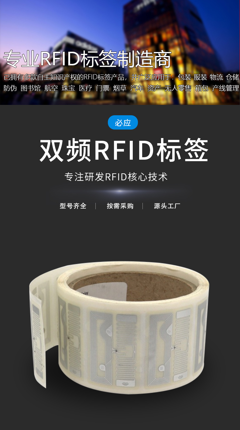 详情页_01