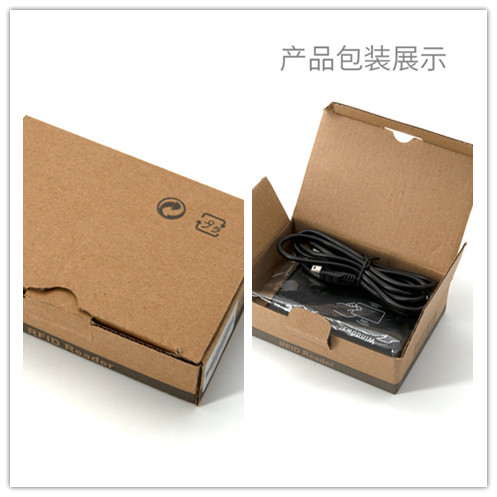 14443A读写器