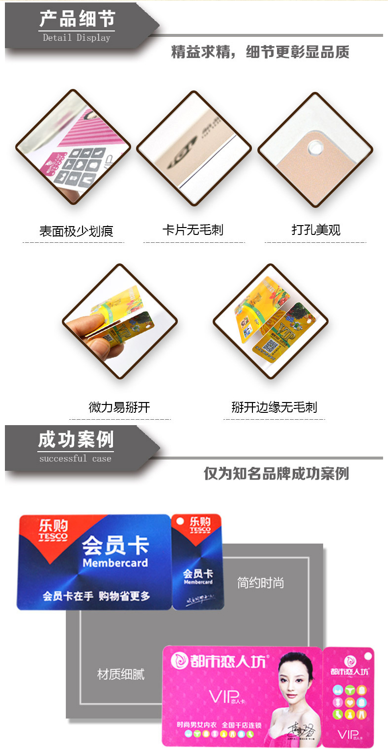 详情_04