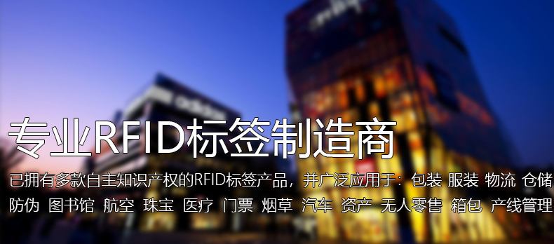 第一