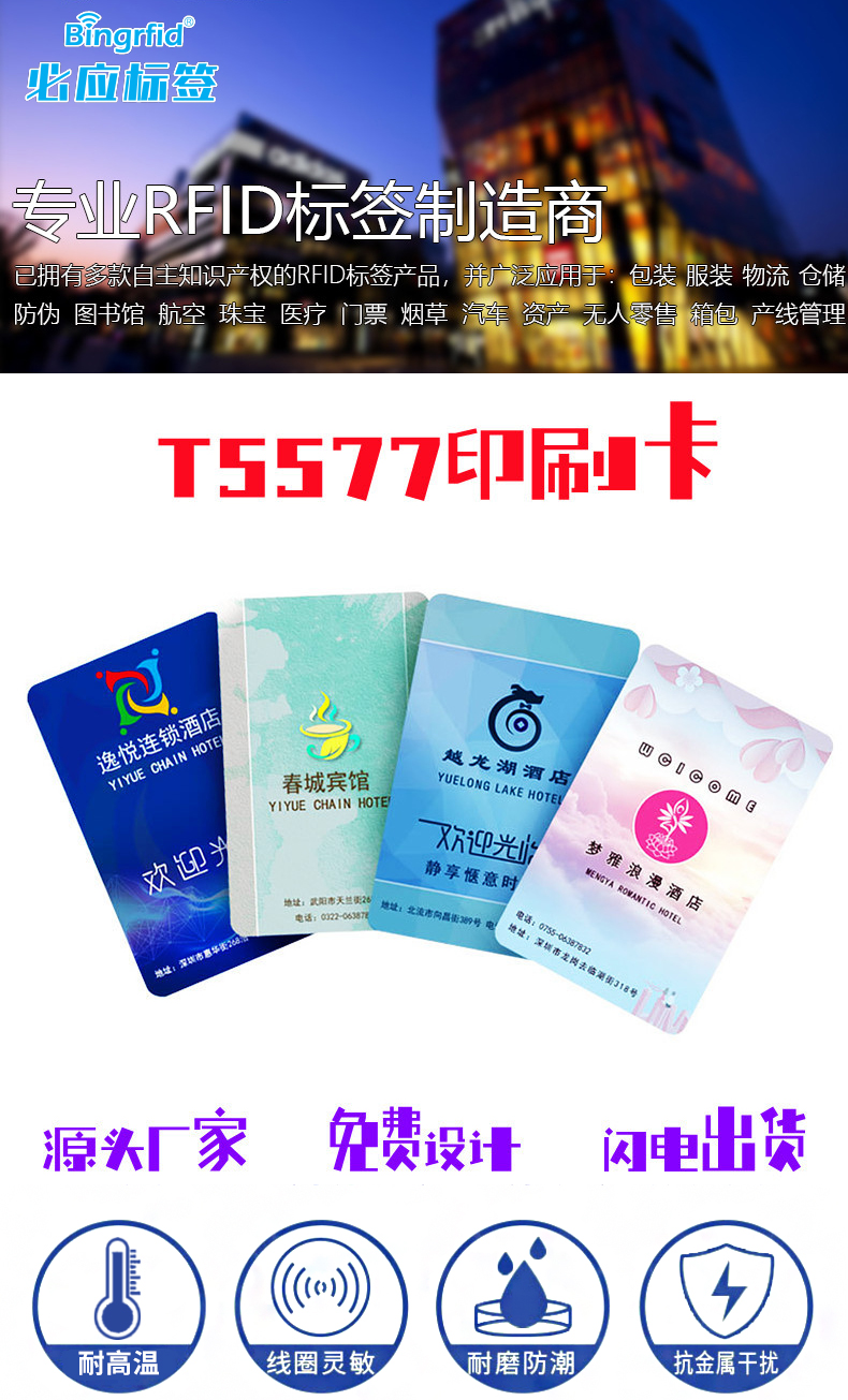 详情_01