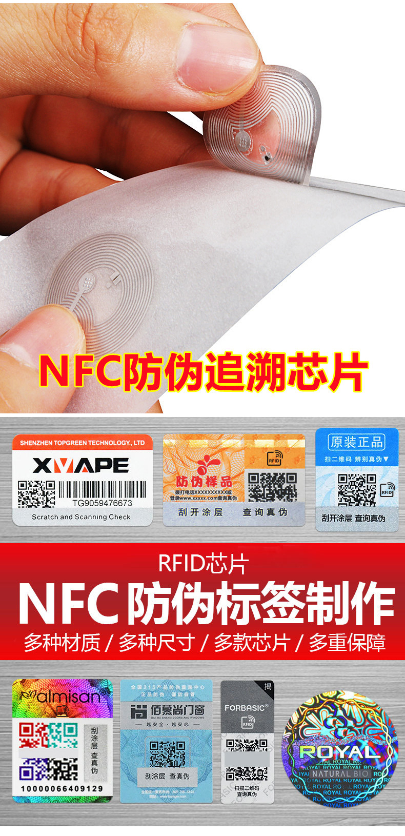 详情页2_02