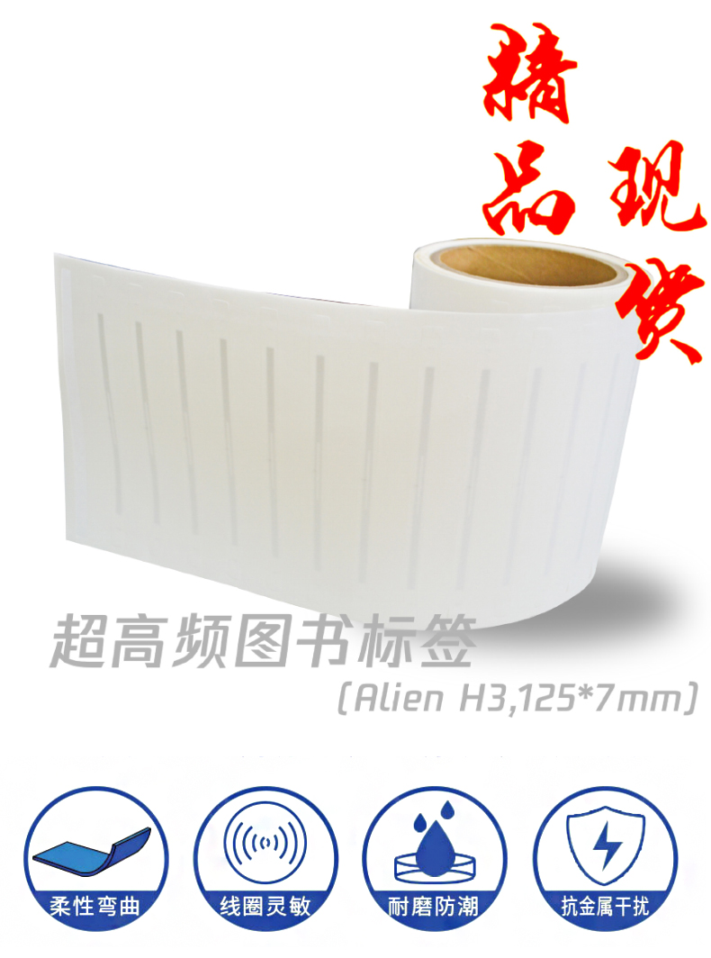 详情页_01