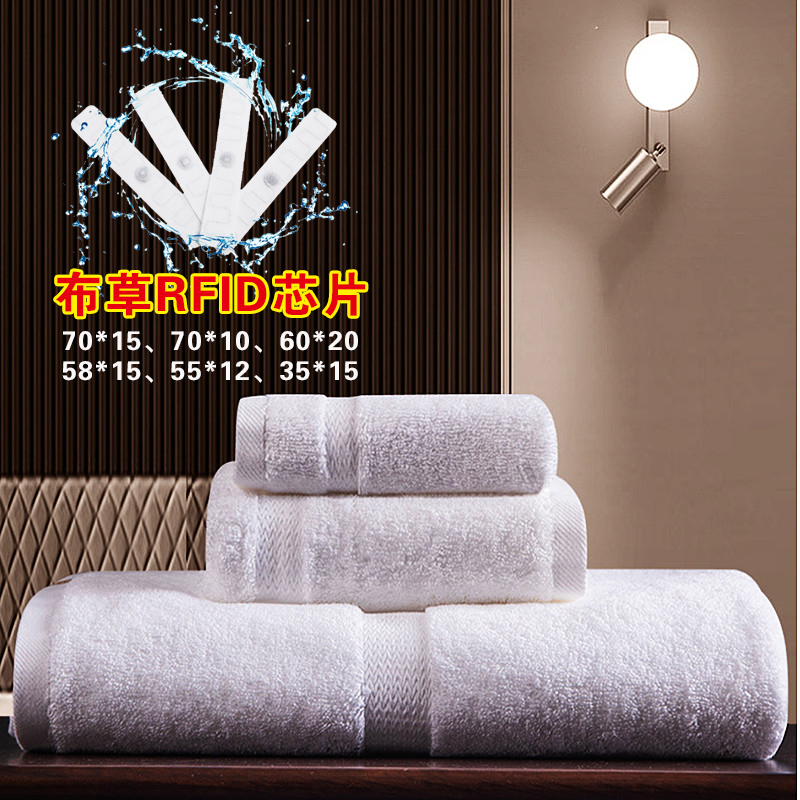 RFID UHF Laundry Chips