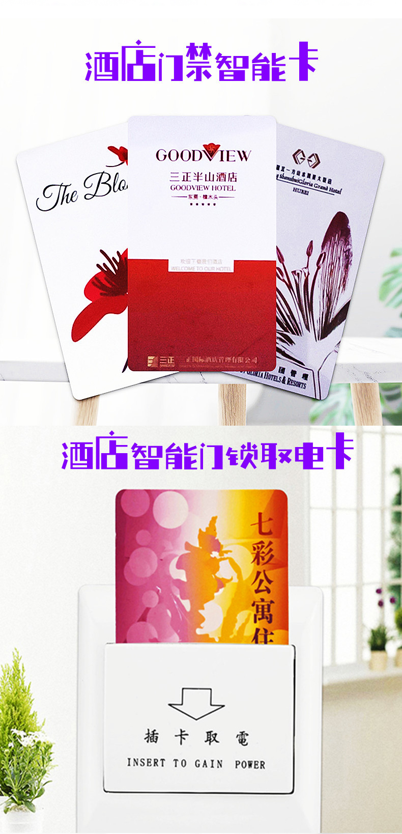 详情_02
