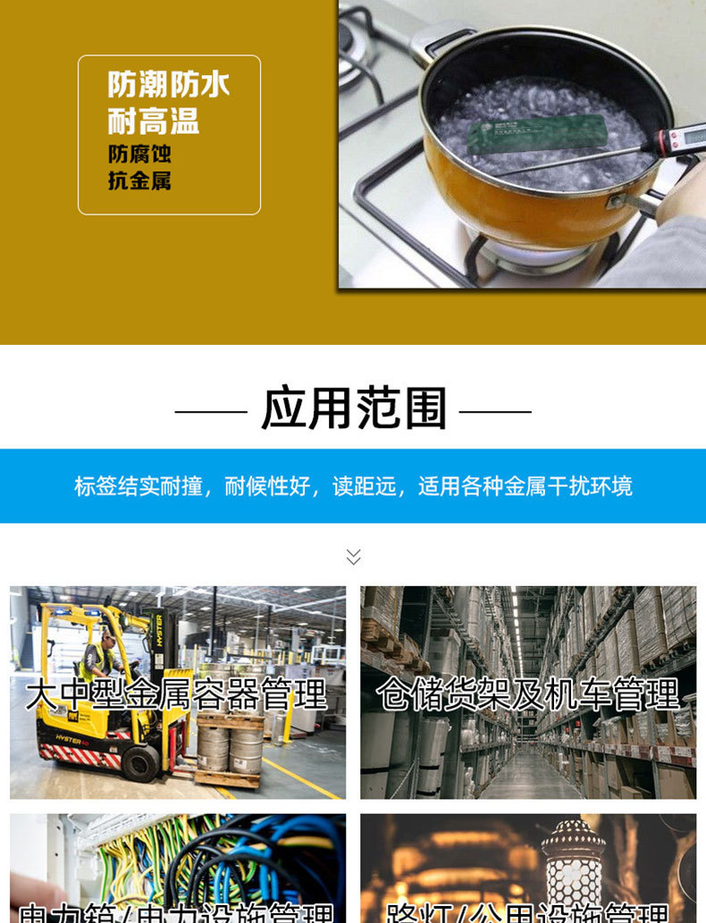 详情_016