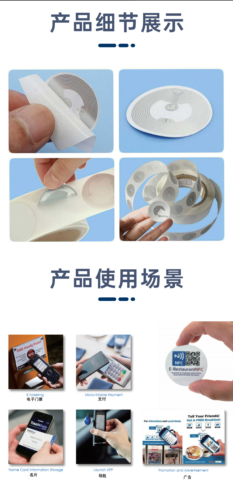 详情页2_02