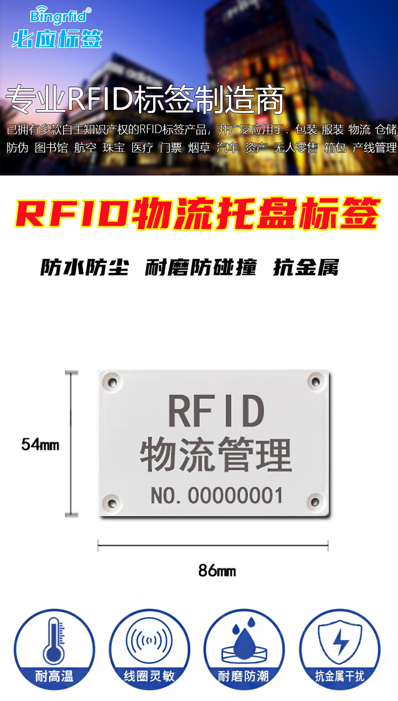 详情_01