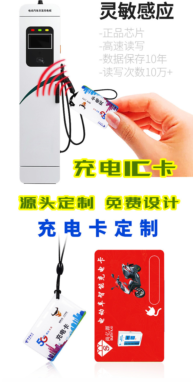 详情_03