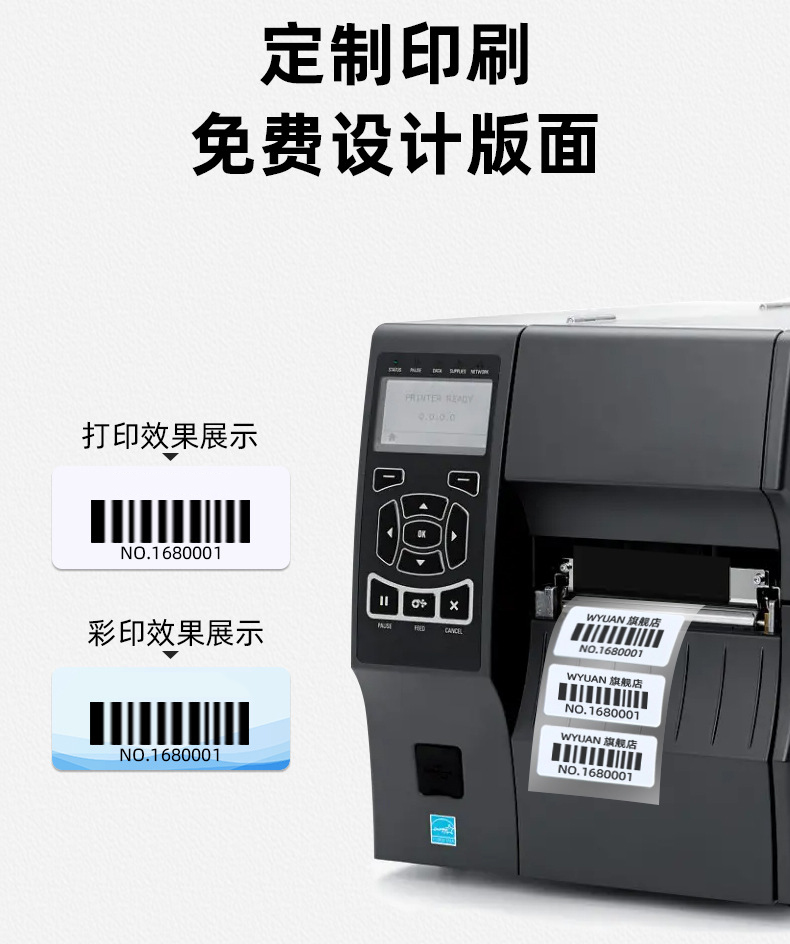 详情_05