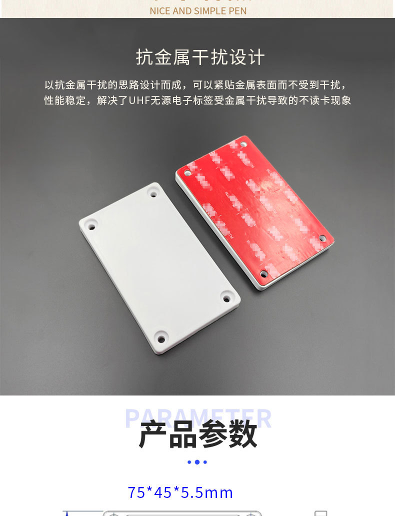 详情_010