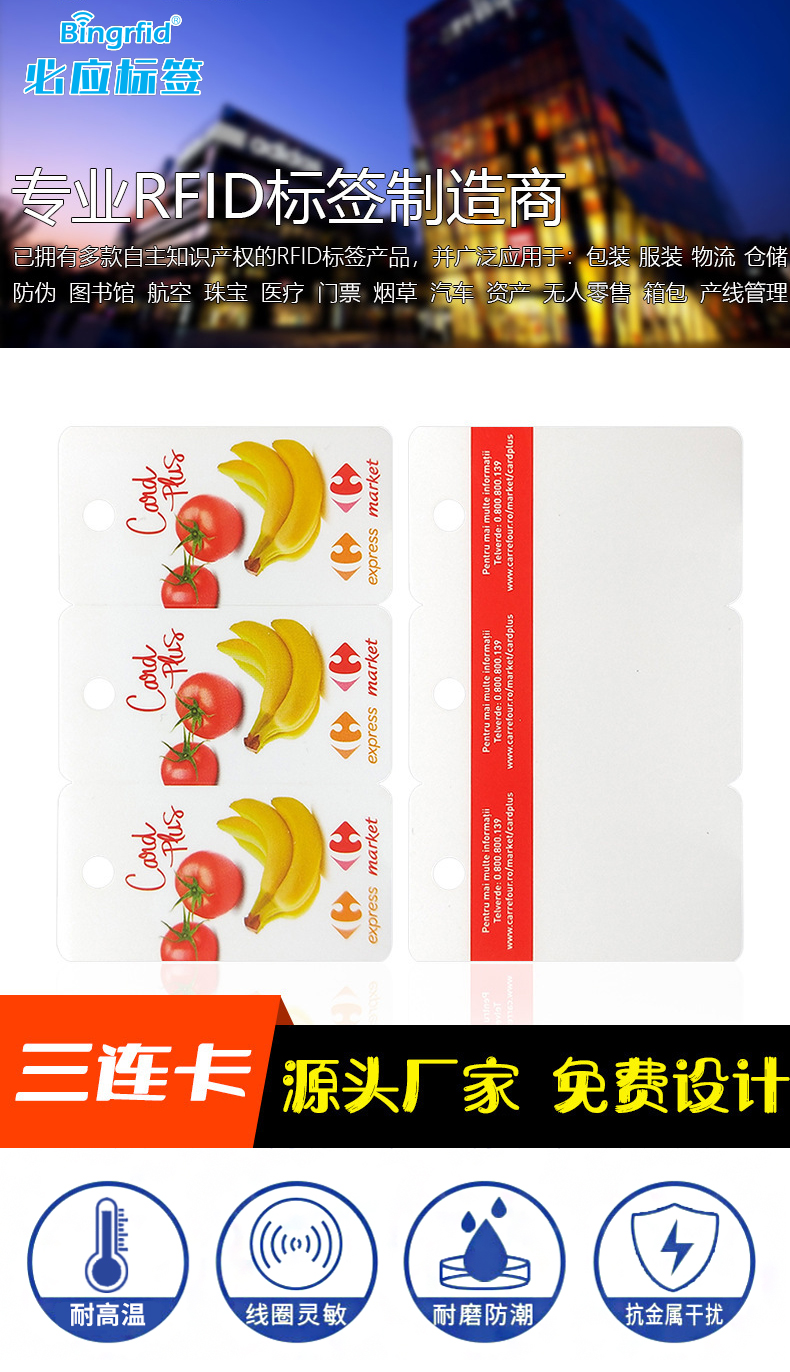 详情_01