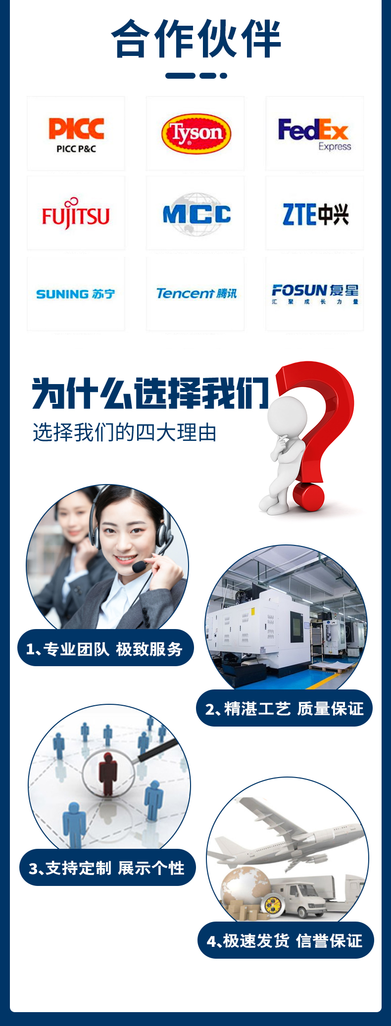 详情页_06