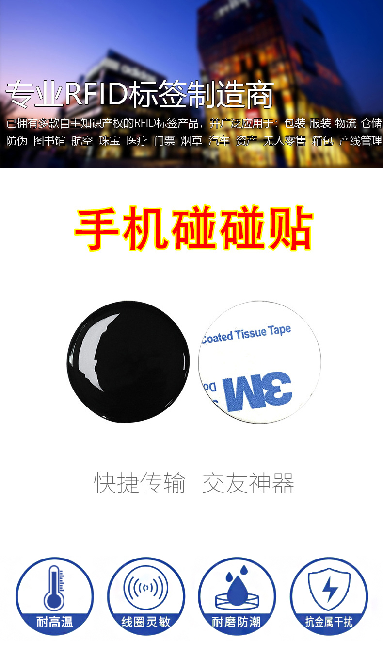 详情页_01