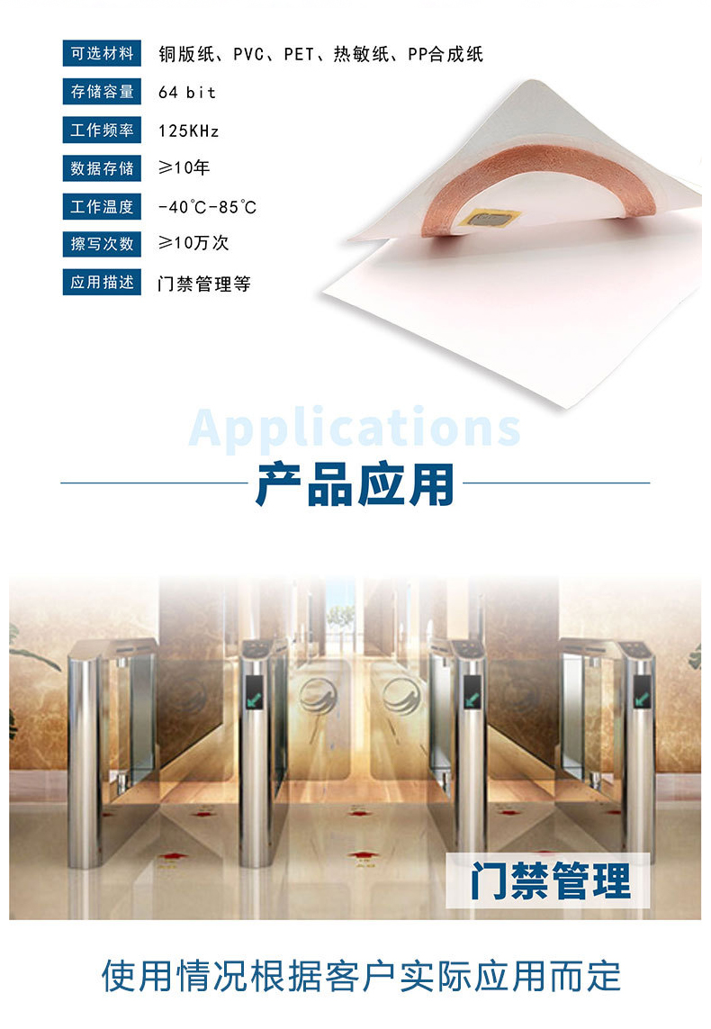详情页_02