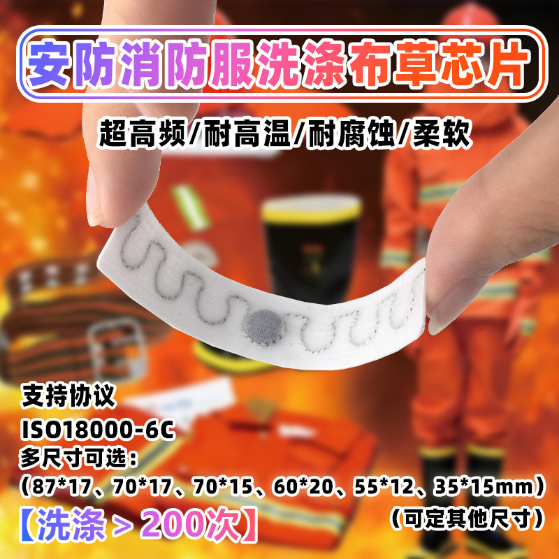 微信图片_20250703133424