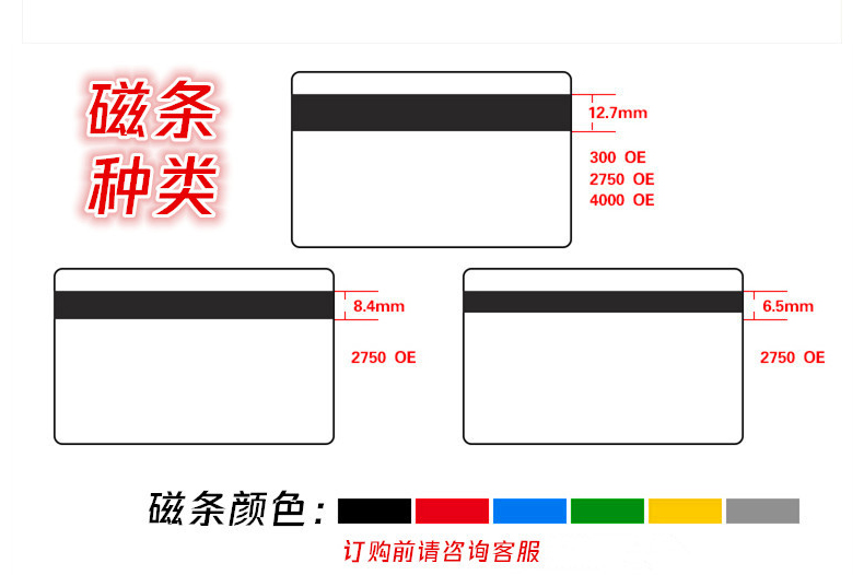 详情_06