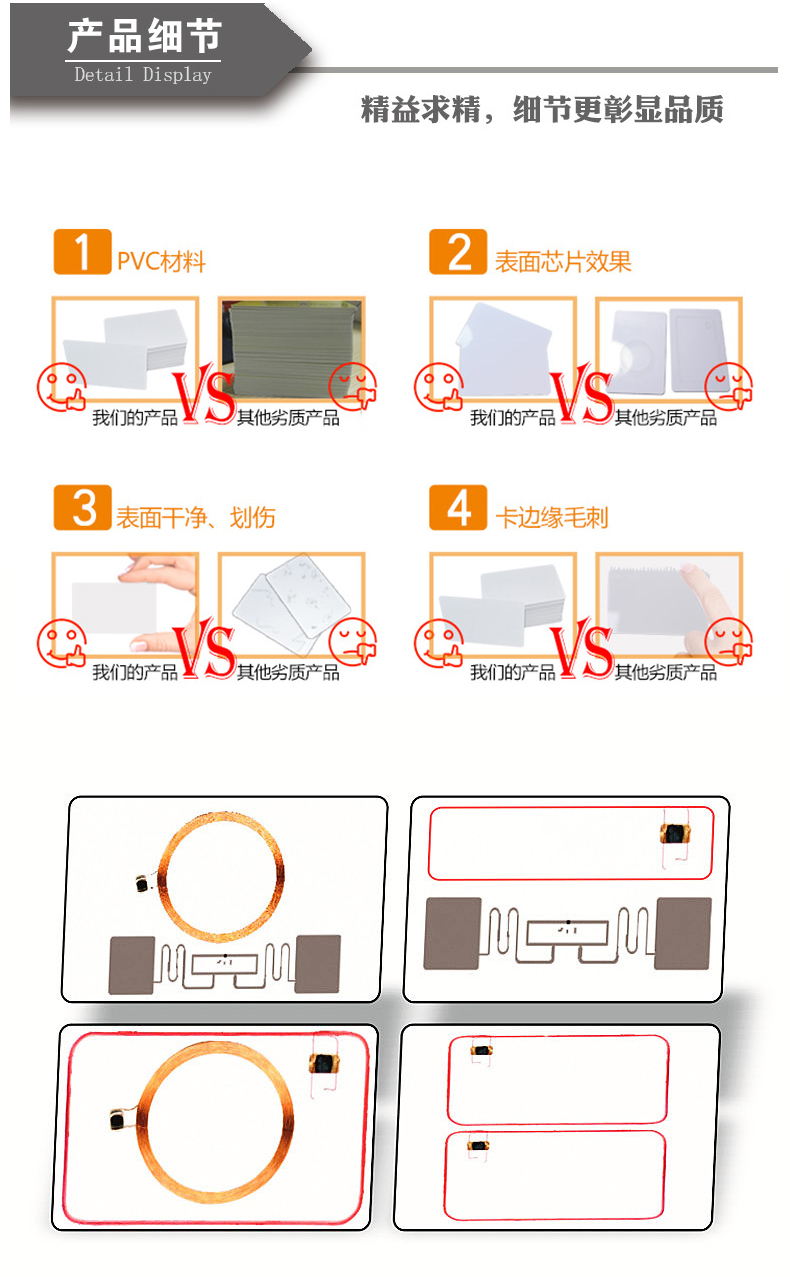 详情_04