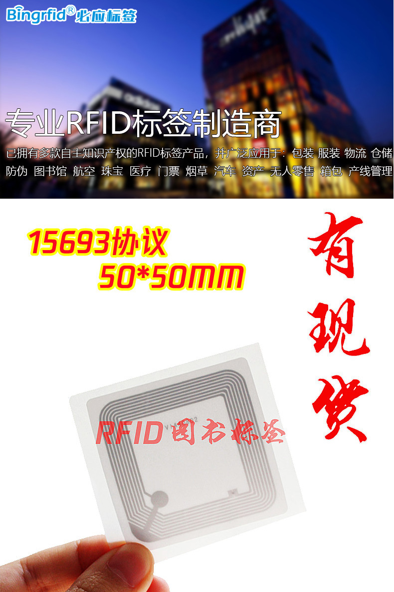详情页2_01