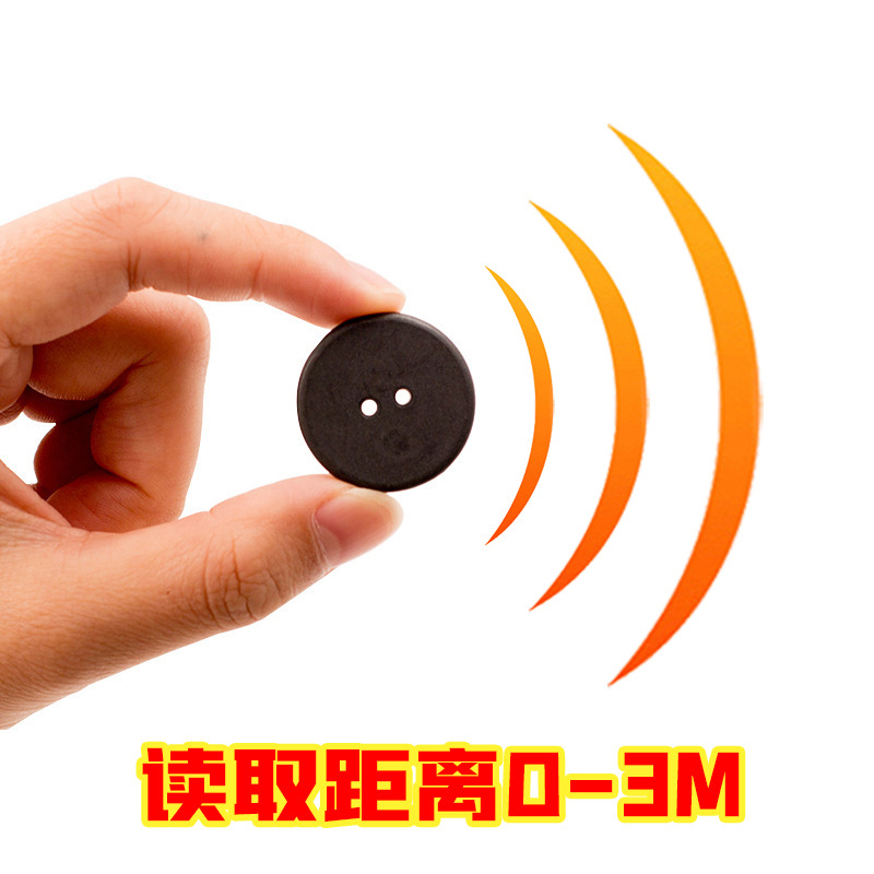 PPS超高频RFID洗衣洗涤纽扣