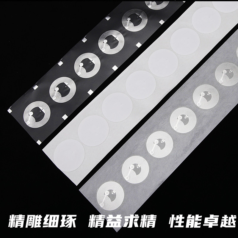 15693标签