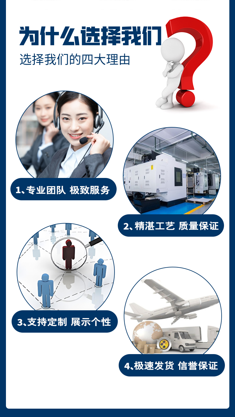 详情页_06