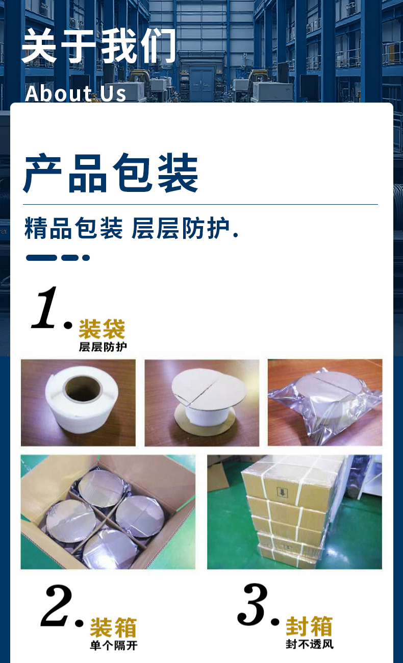 详情页2_01