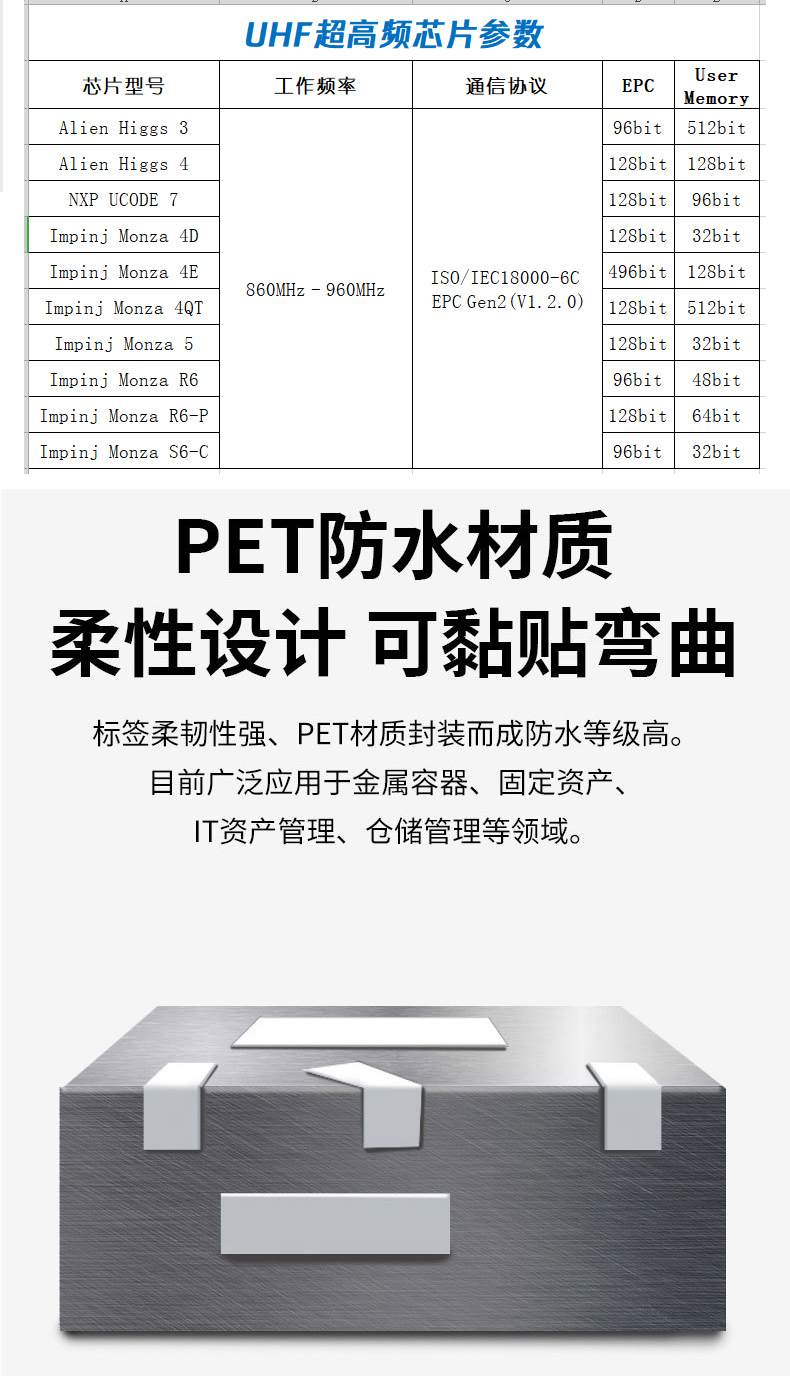 详情页_02