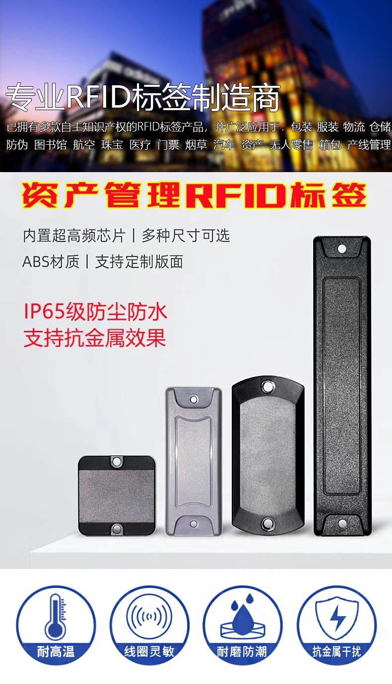详情页_01