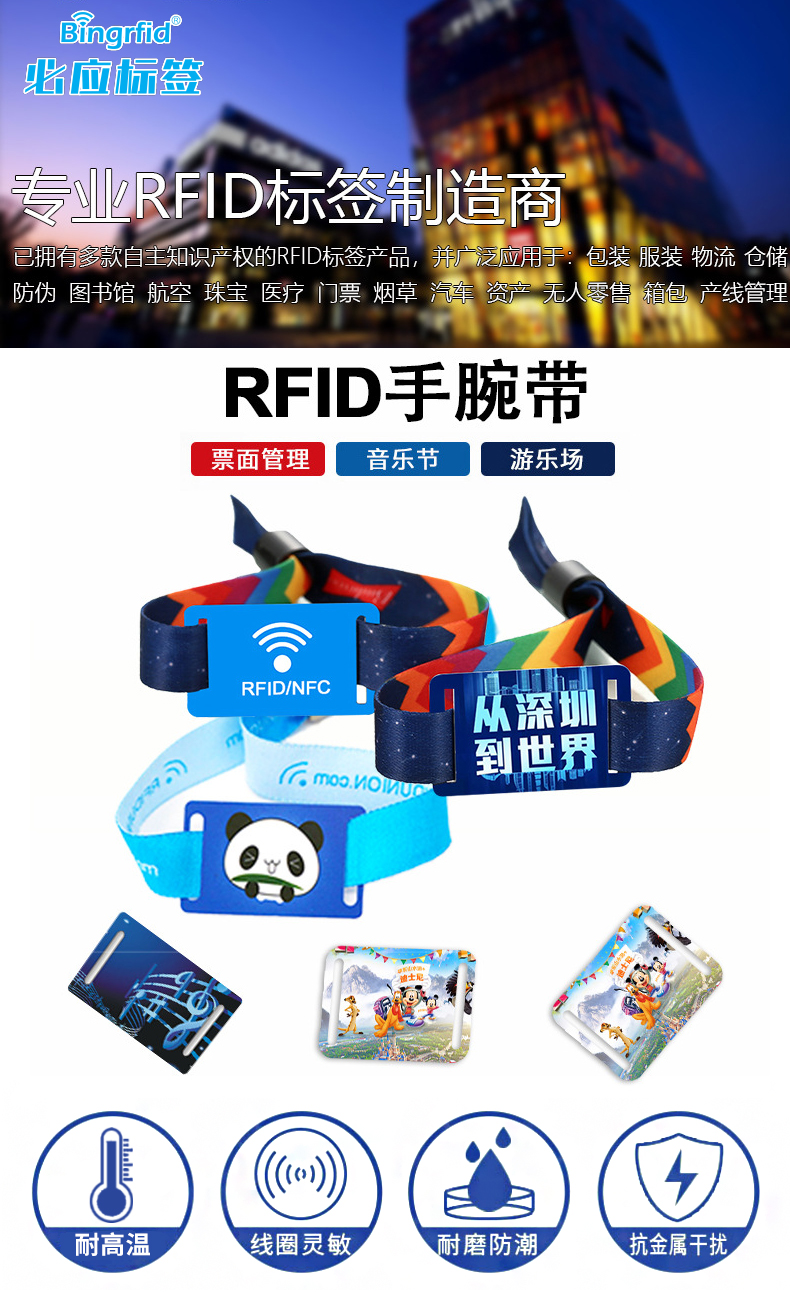 详情_01